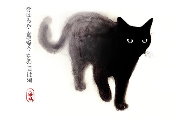 Black Cat Illustration in Zen Style